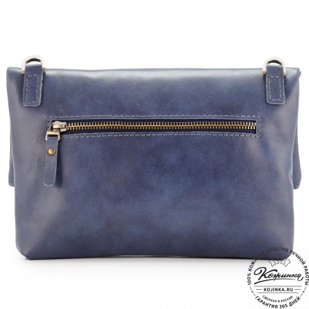 Кожаный клатч "Молли" (синий)